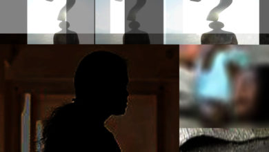 குழந்தை