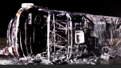 விபத்து