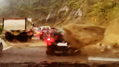 விபத்து