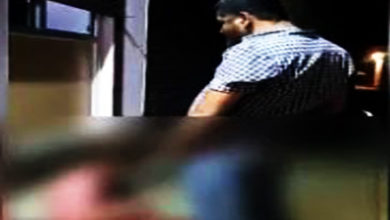 பாஜக