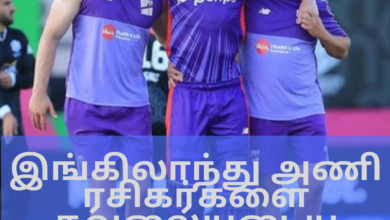 இங்கிலாந்து அணியின் முதுகெலும்பு: ஸ்டோக்ஸின் காயம் மற்றும் இலங்கை தொடர்