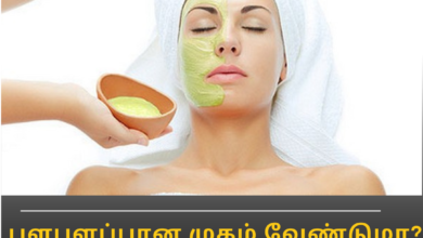 ஒரே வாரத்தில் பளபளப்பான முகம்: வீட்டிலேயே செய்யும் டைமண்ட் ஃபேஷியல்!