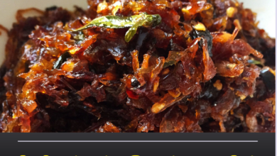 சீனி சம்பல்