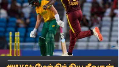 மேற்கிந்திய தீவுகள்