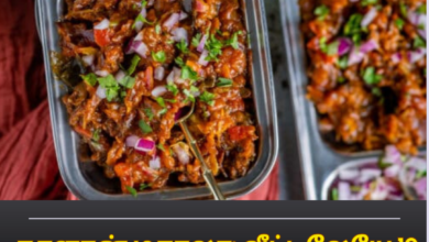 காளான் மசாலா