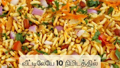 மசாலா பொரி