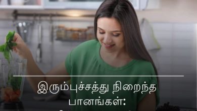 ஹீமோகுளோபின்