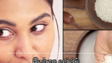 அரிசி கழுவிய