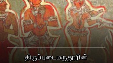 அழகிய ஓவியங்கள்