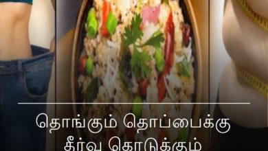 ஓட்ஸ் உப்புமா