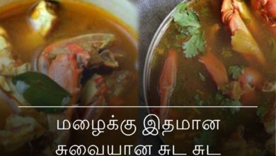 சுவையான சுட சுட நண்டு ரசம்..