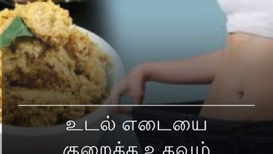 கொள்ளு துவையல்: