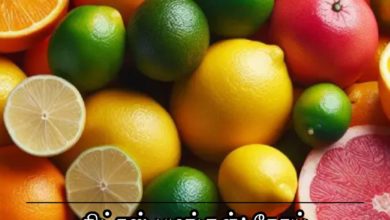 சிட்ரஸ் பழங்கள்