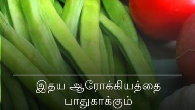 கொத்தவரங்காய்