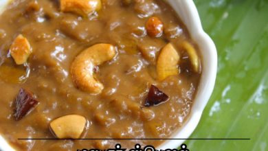 வாழைப்பழ பாயாசம்