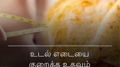 சுரைக்காய் தோசை: