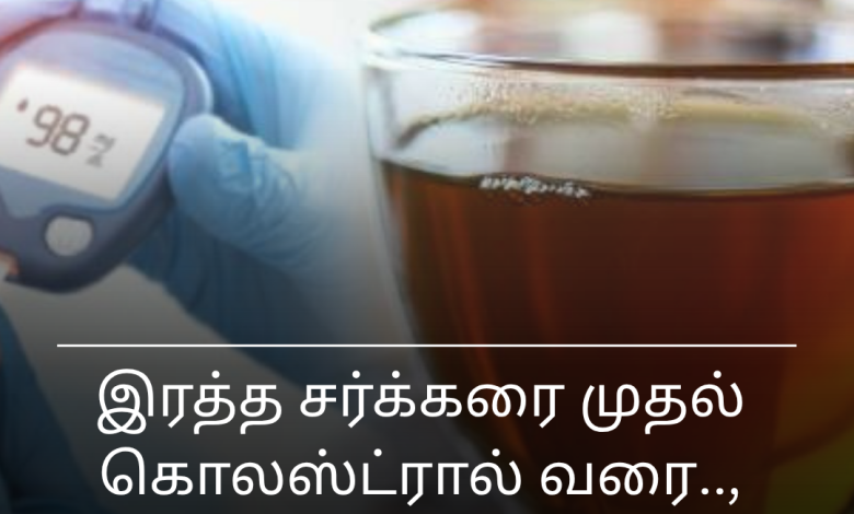 இரத்த சர்க்கரை