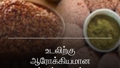 மாப்பிள்ளை சம்பா இட்லி