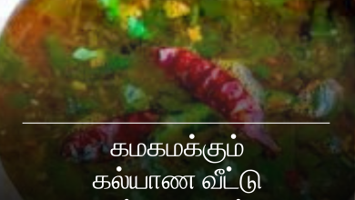 தக்காளி ரசம்